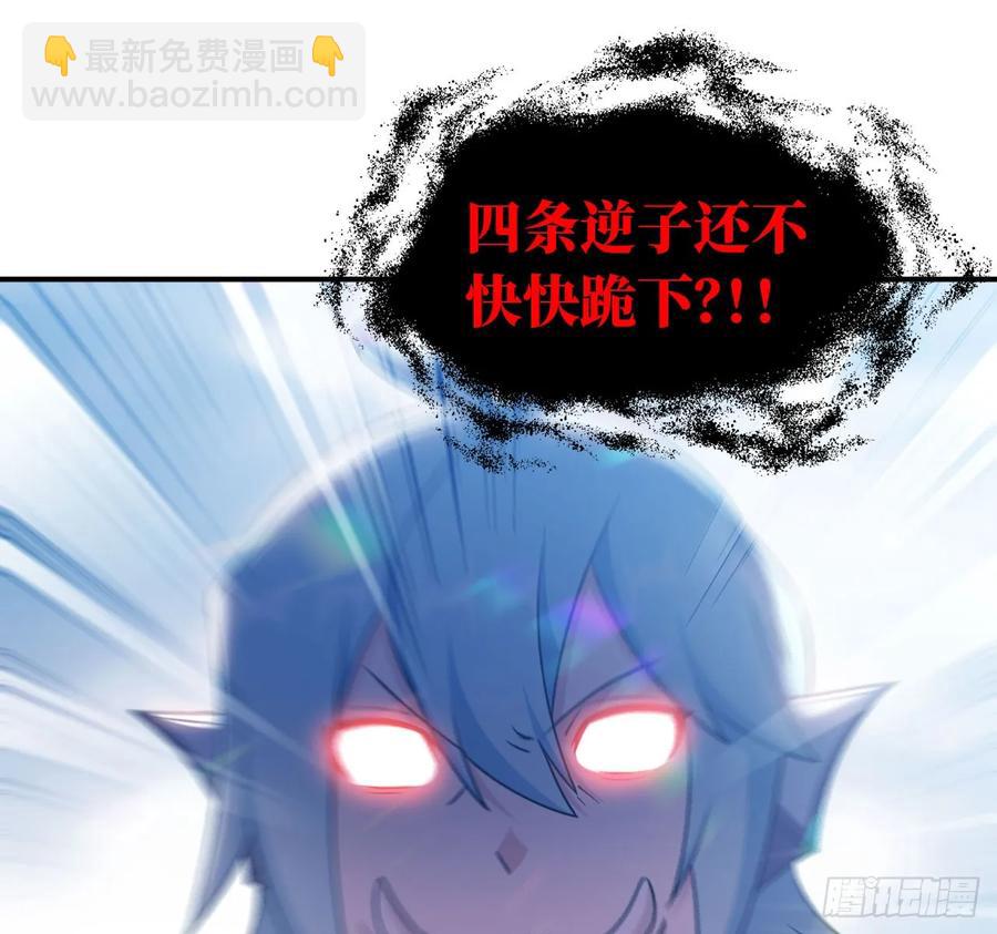 90-上 身17