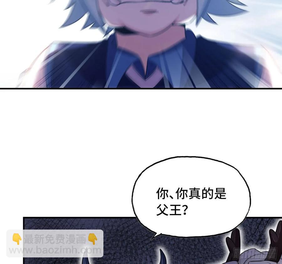 90-上 身18