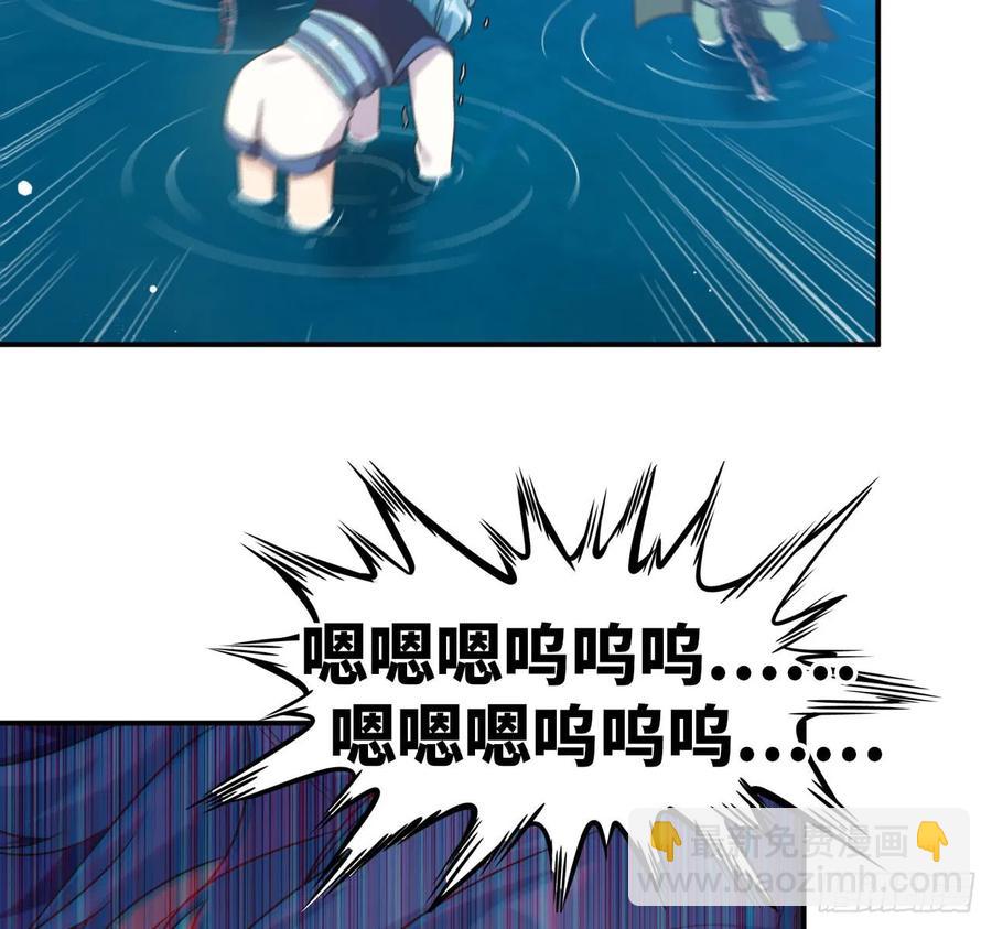 90-上 身2