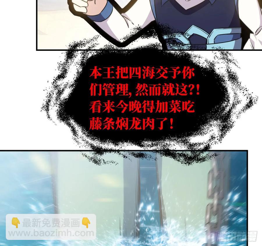 90-上 身22