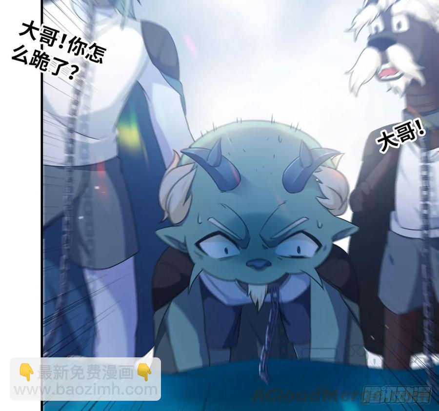 90-上 身24