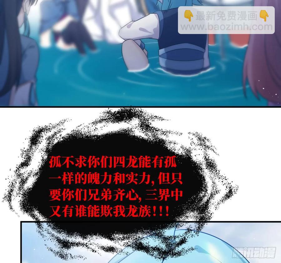 90-上 身27