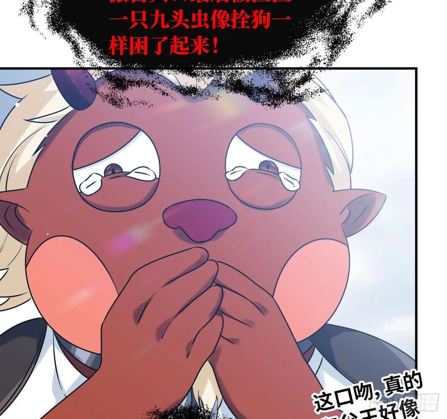 90-上 身29