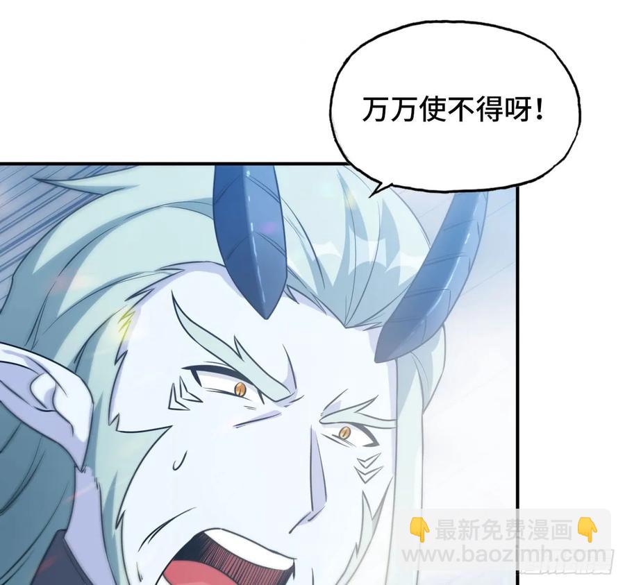90-上 身34