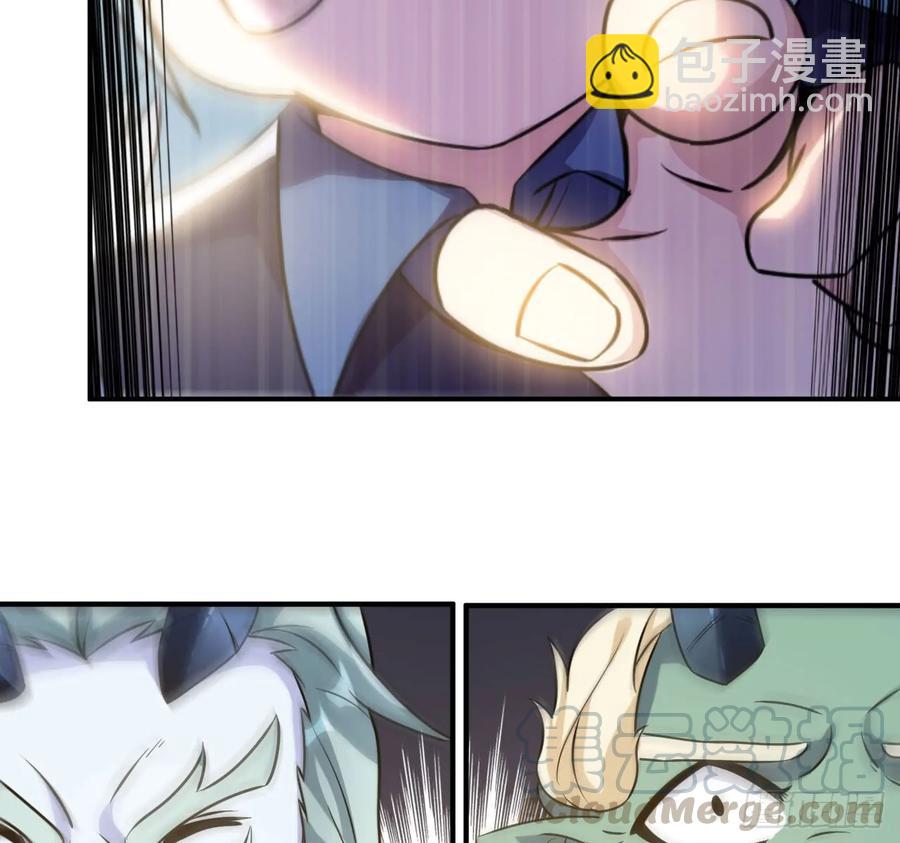90-上 身40