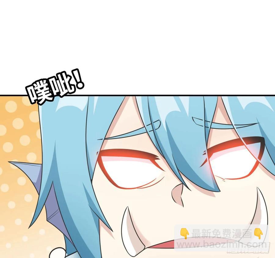 90-上 身42