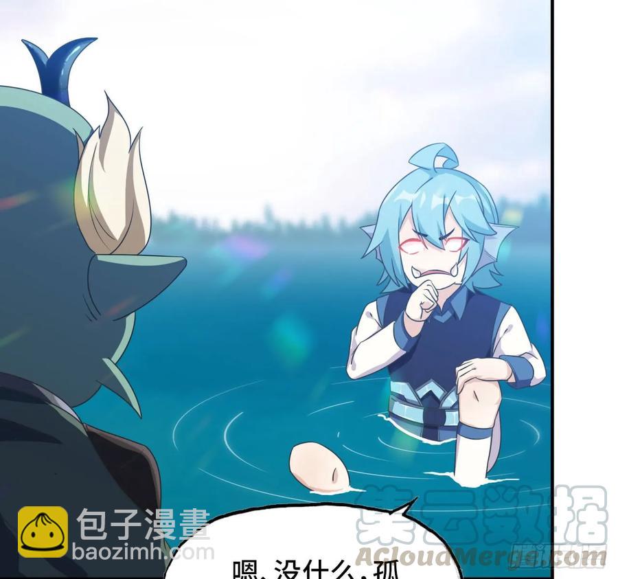 90-上 身44