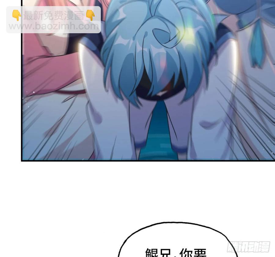 90-上 身5