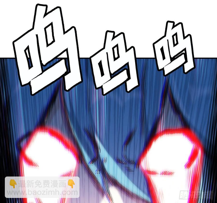 90-上 身9