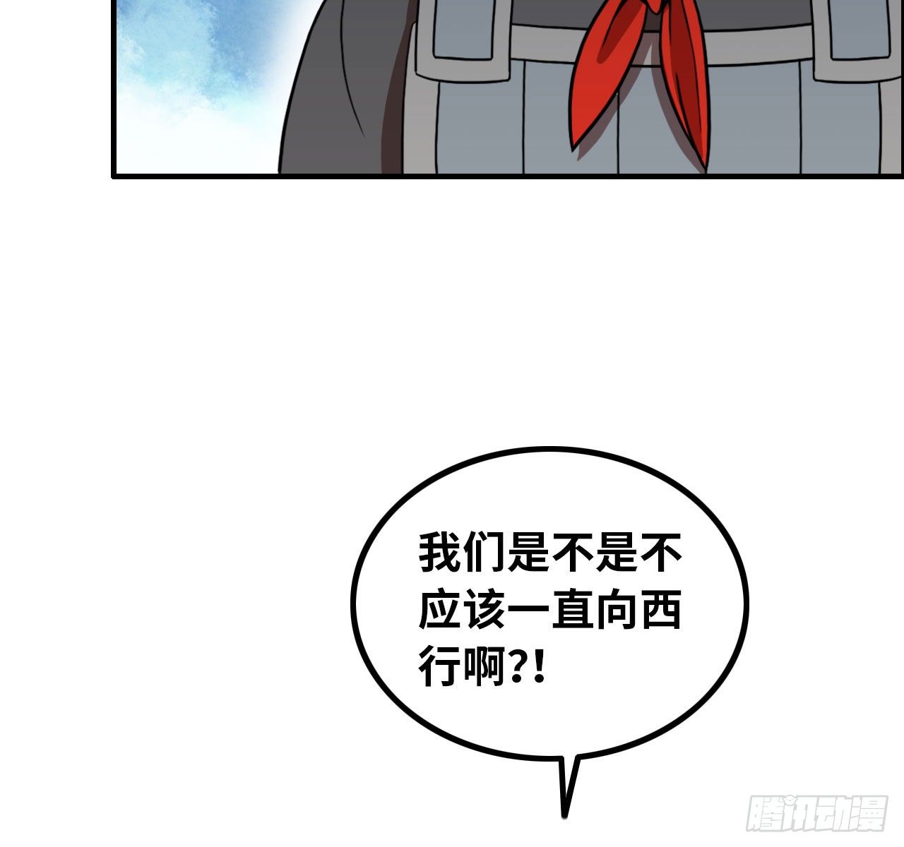 番外016