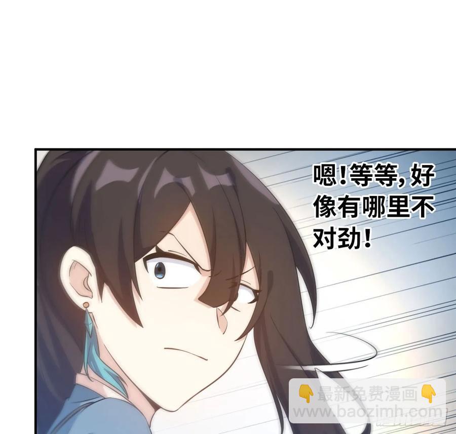 91- 四海拥戴17