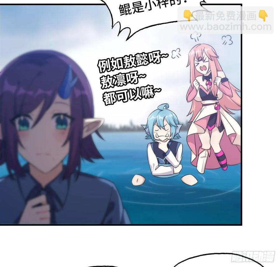 91- 四海拥戴22