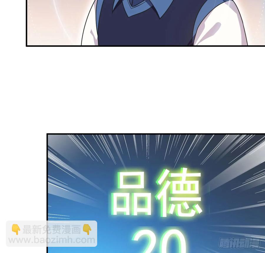 91- 四海拥戴26