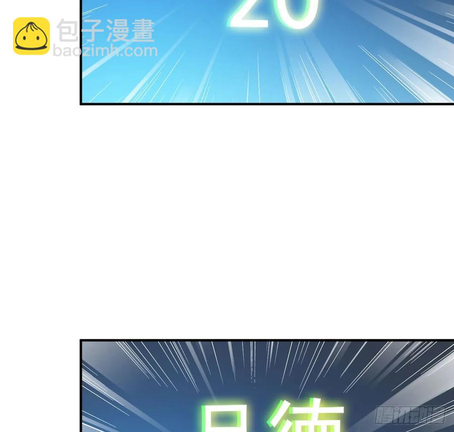 91- 四海拥戴27