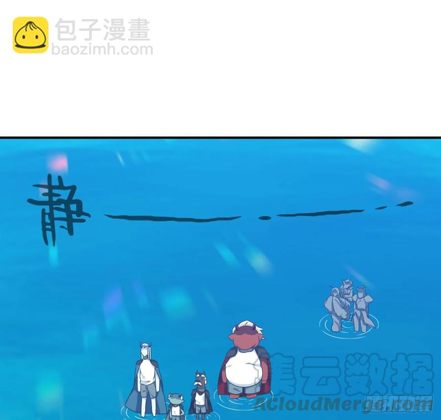 91- 四海拥戴36