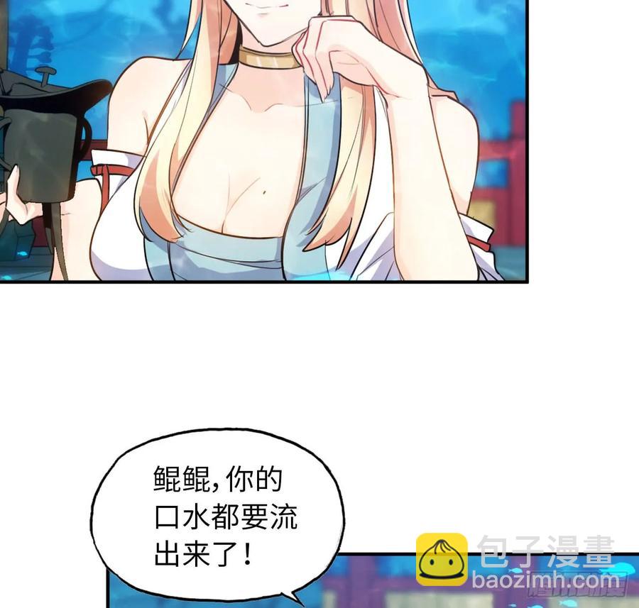 92- 宴会14