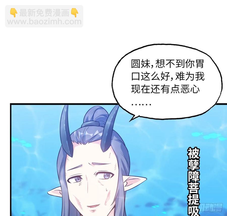 92- 宴会17