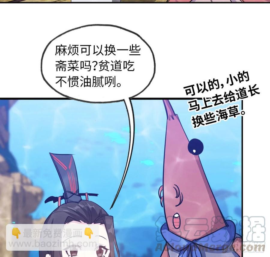 92- 宴会20