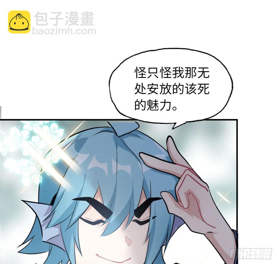 92- 宴会25