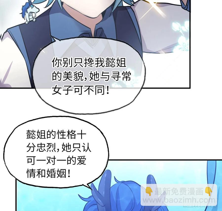 92- 宴会26