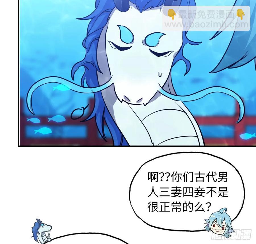 92- 宴会27