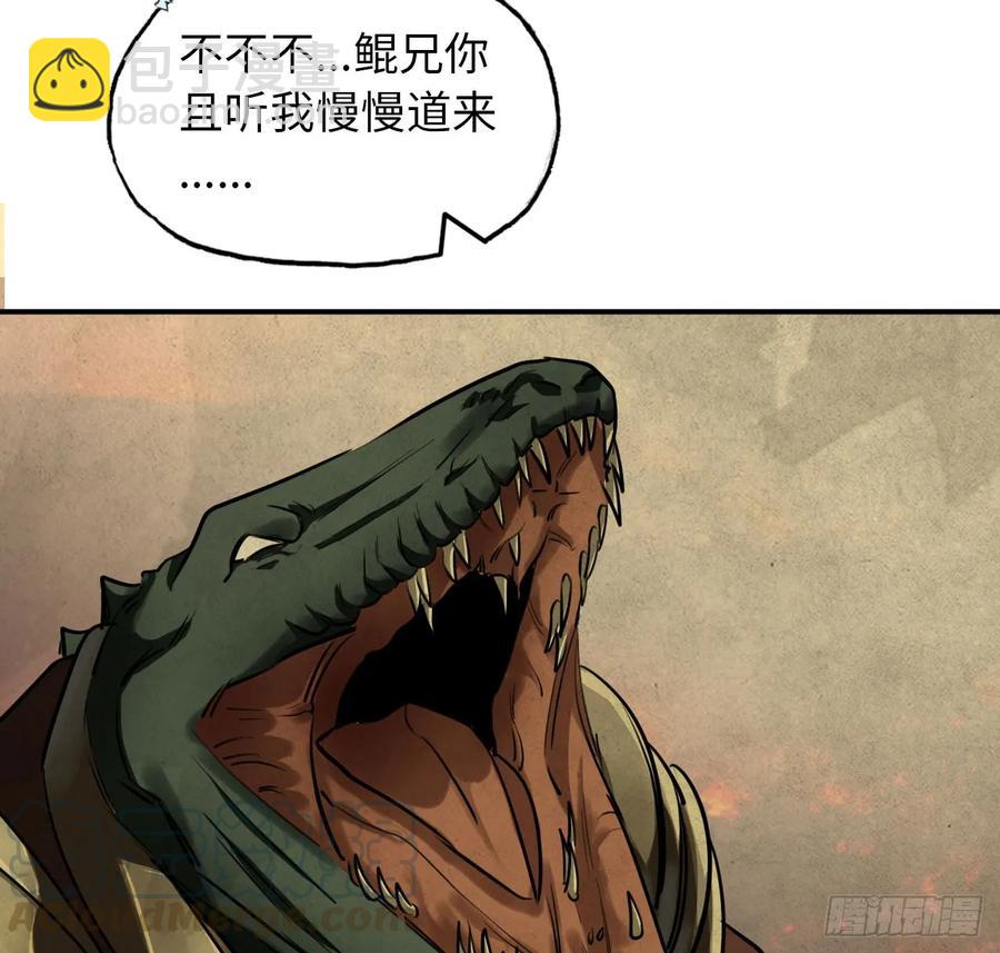 92- 宴会28