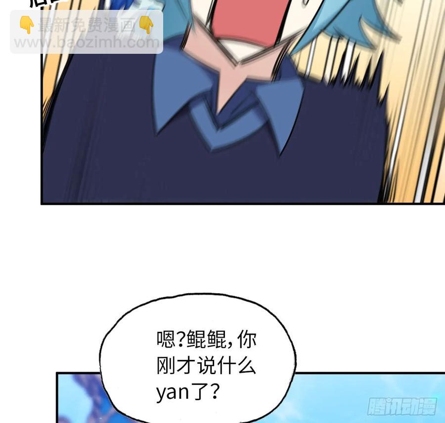 92- 宴会34