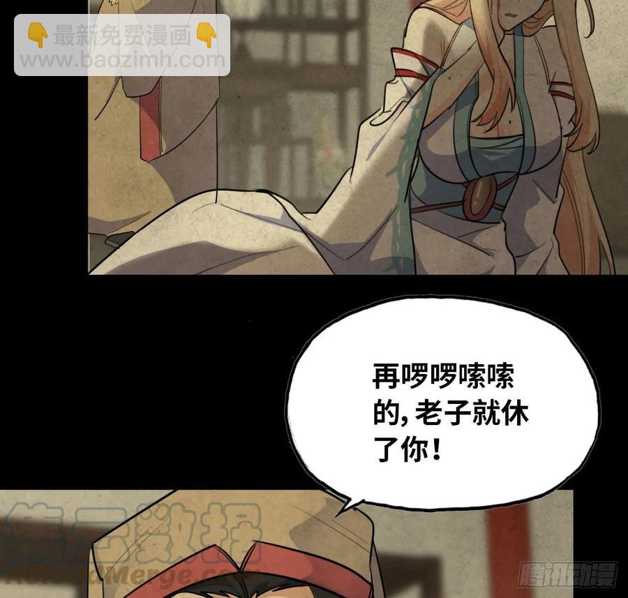 92- 宴会44