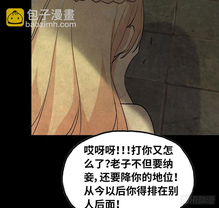 92- 宴会46
