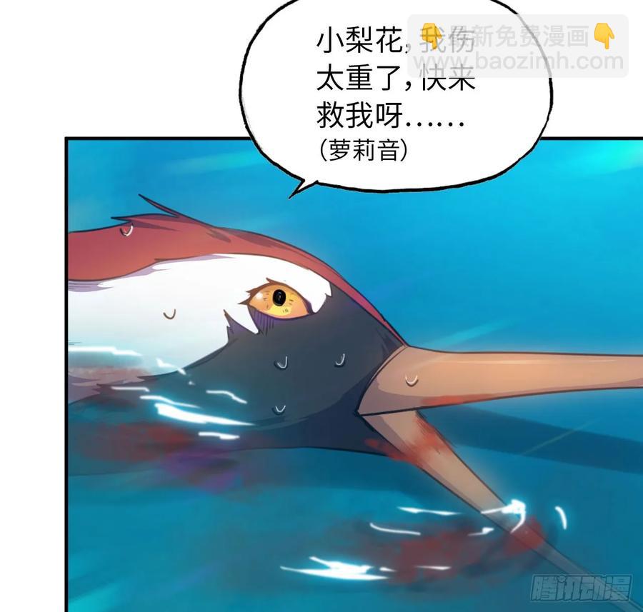 92- 宴会5