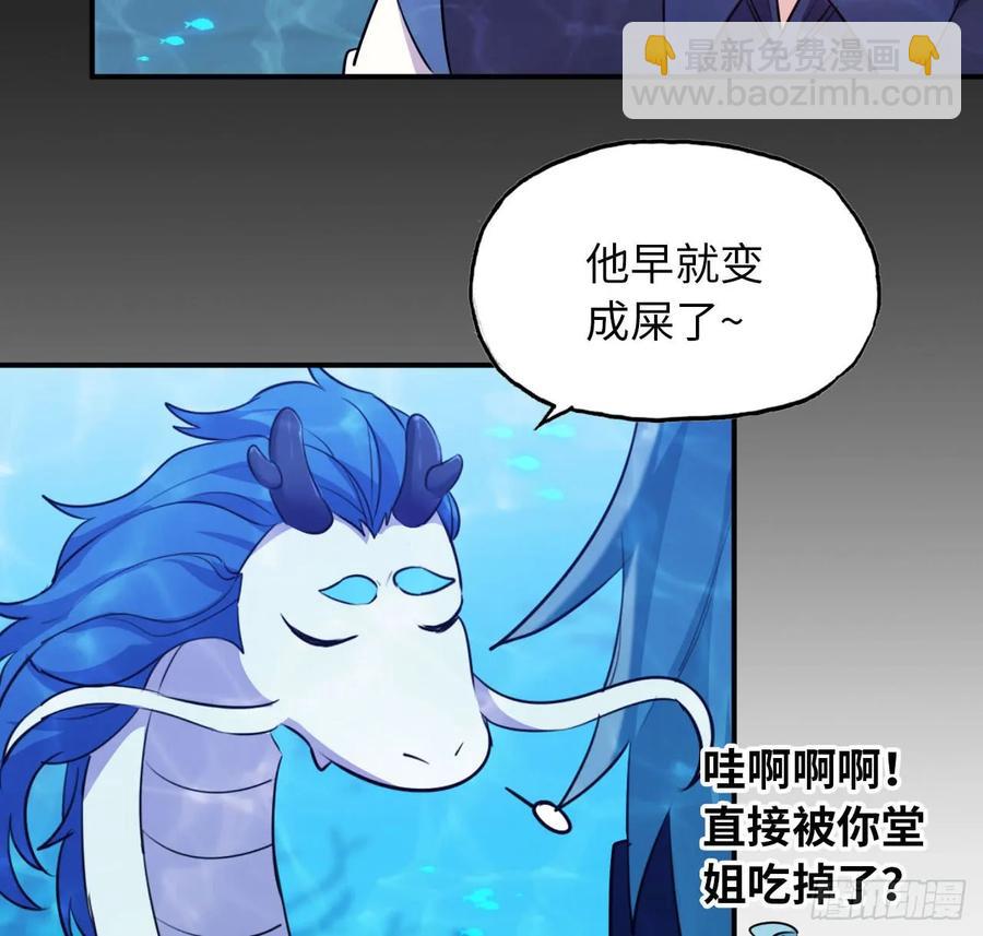 92- 宴会54