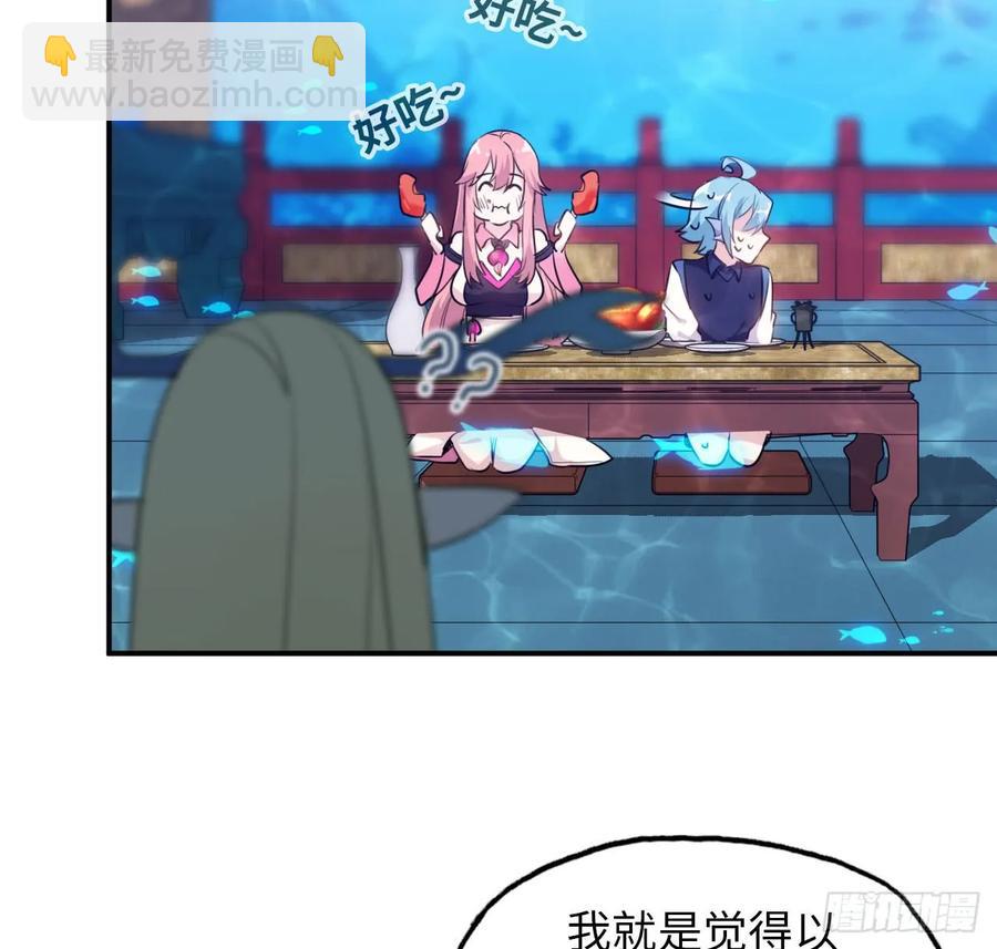 92- 宴会57