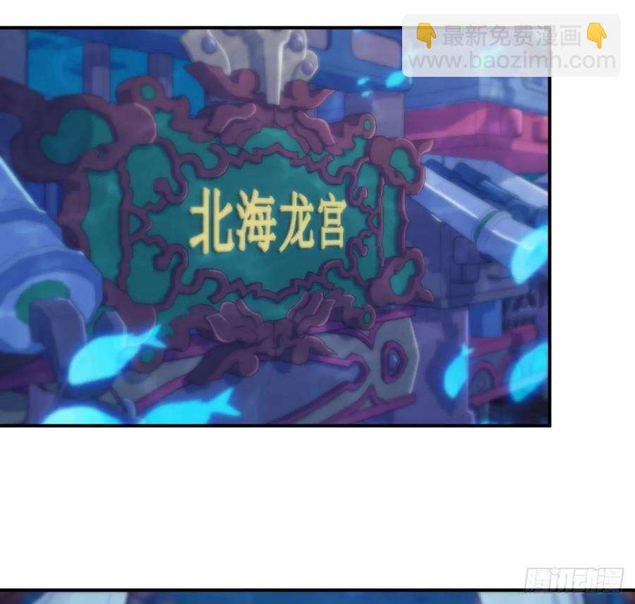 92- 宴会7