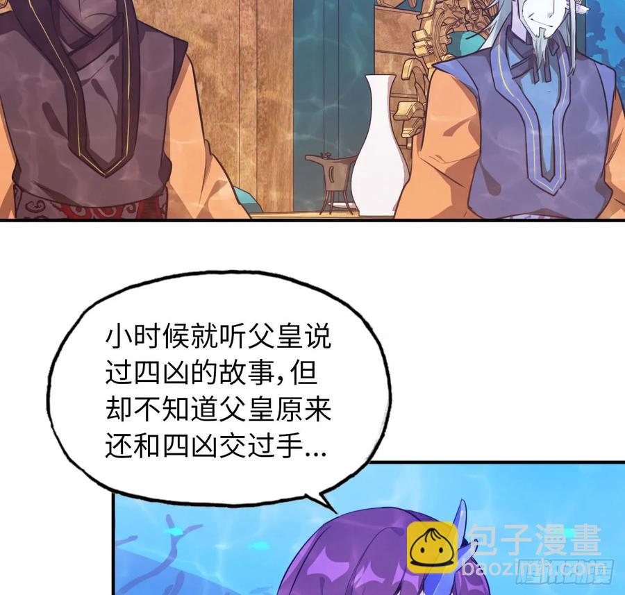 93- 说起混沌10