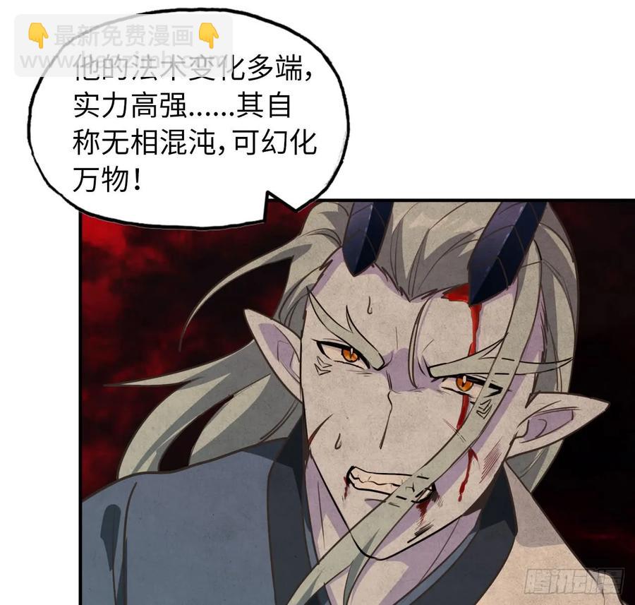 93- 说起混沌19