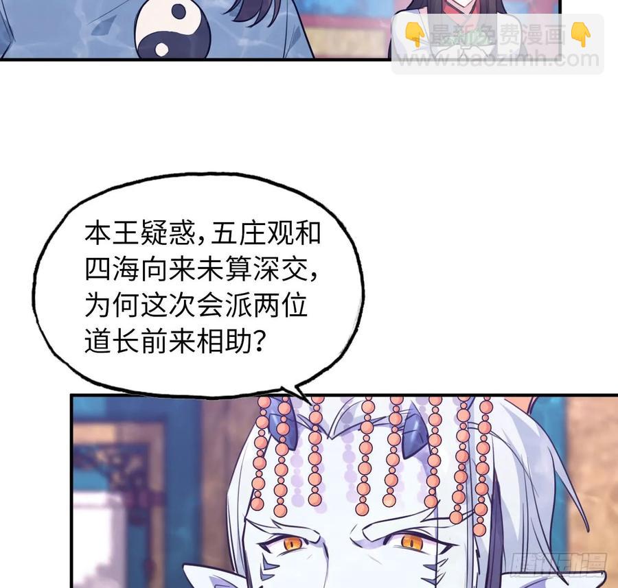 93- 说起混沌2