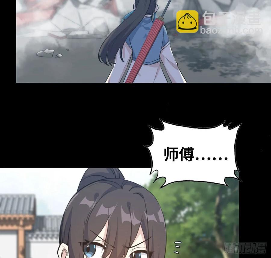 93- 说起混沌34