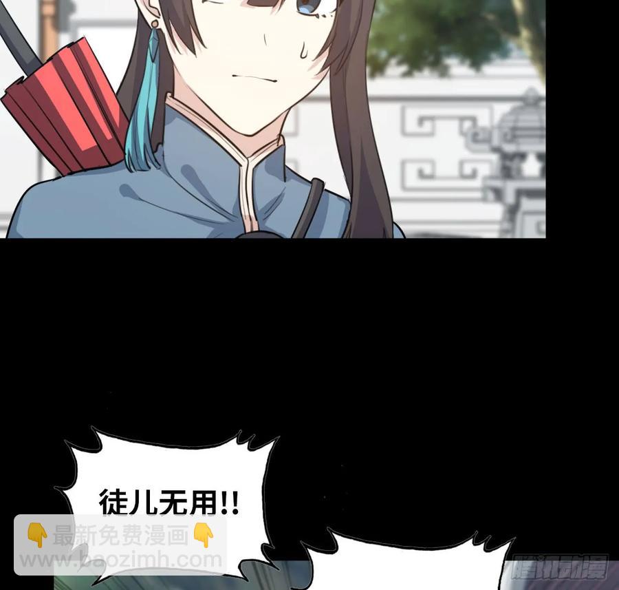 93- 说起混沌35
