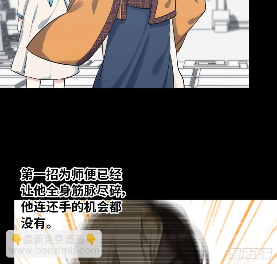 93- 说起混沌54