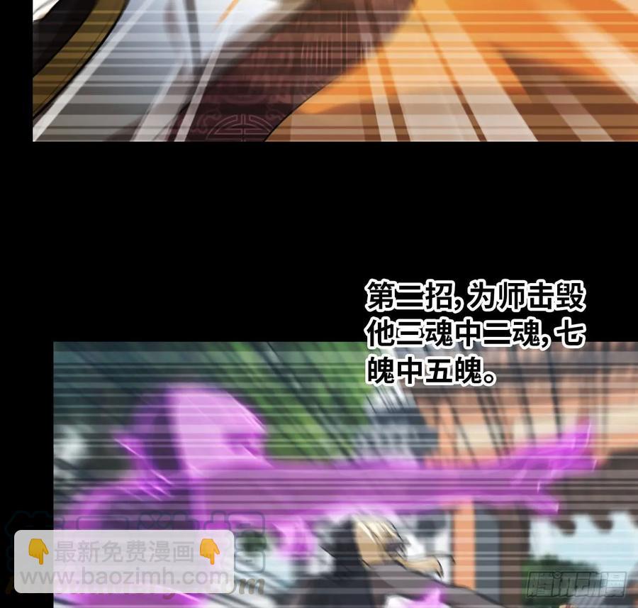 93- 说起混沌56