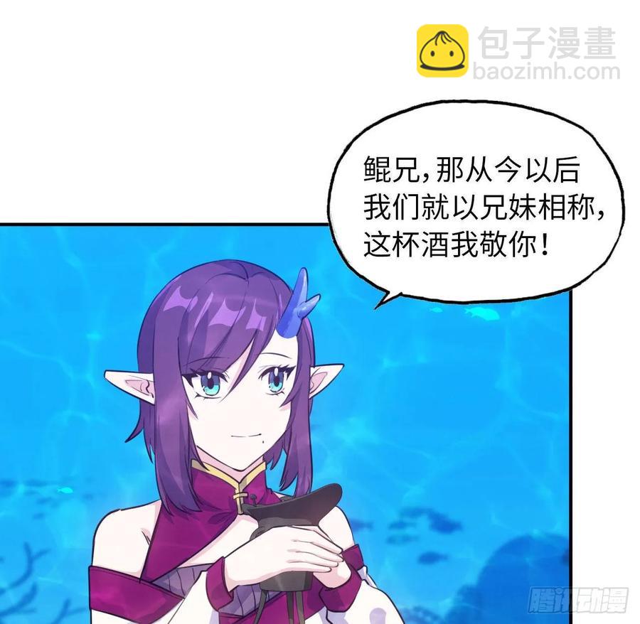 96- 还是成亲1