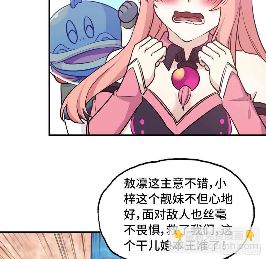 96- 还是成亲11