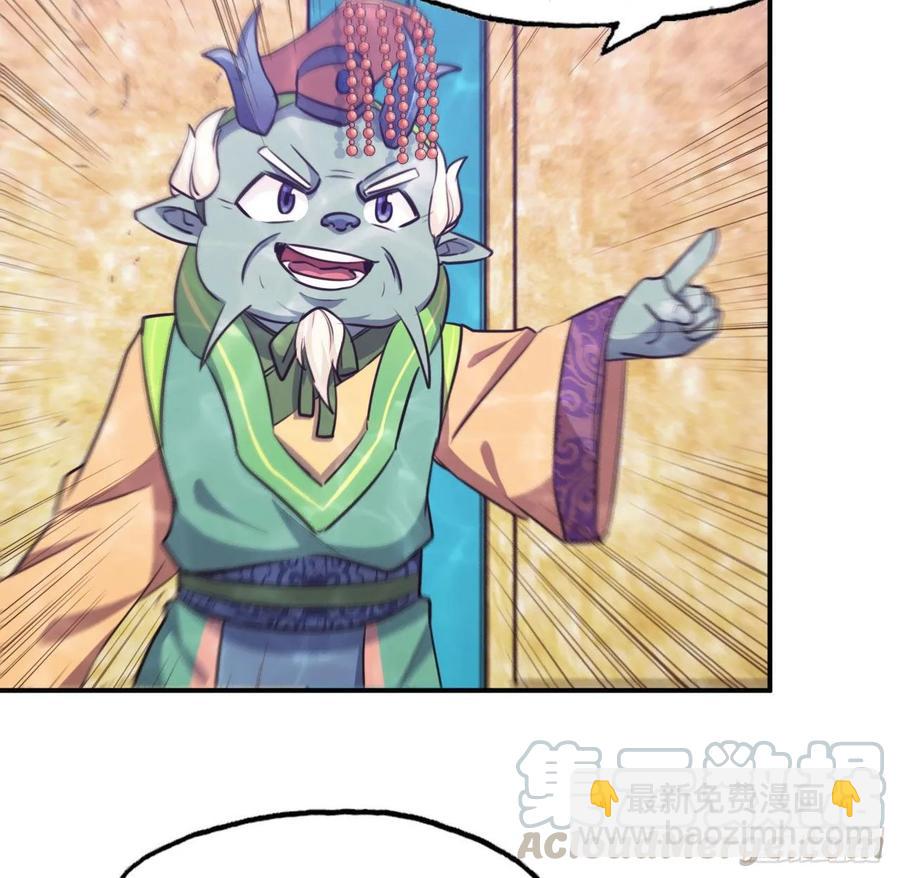 96- 还是成亲12