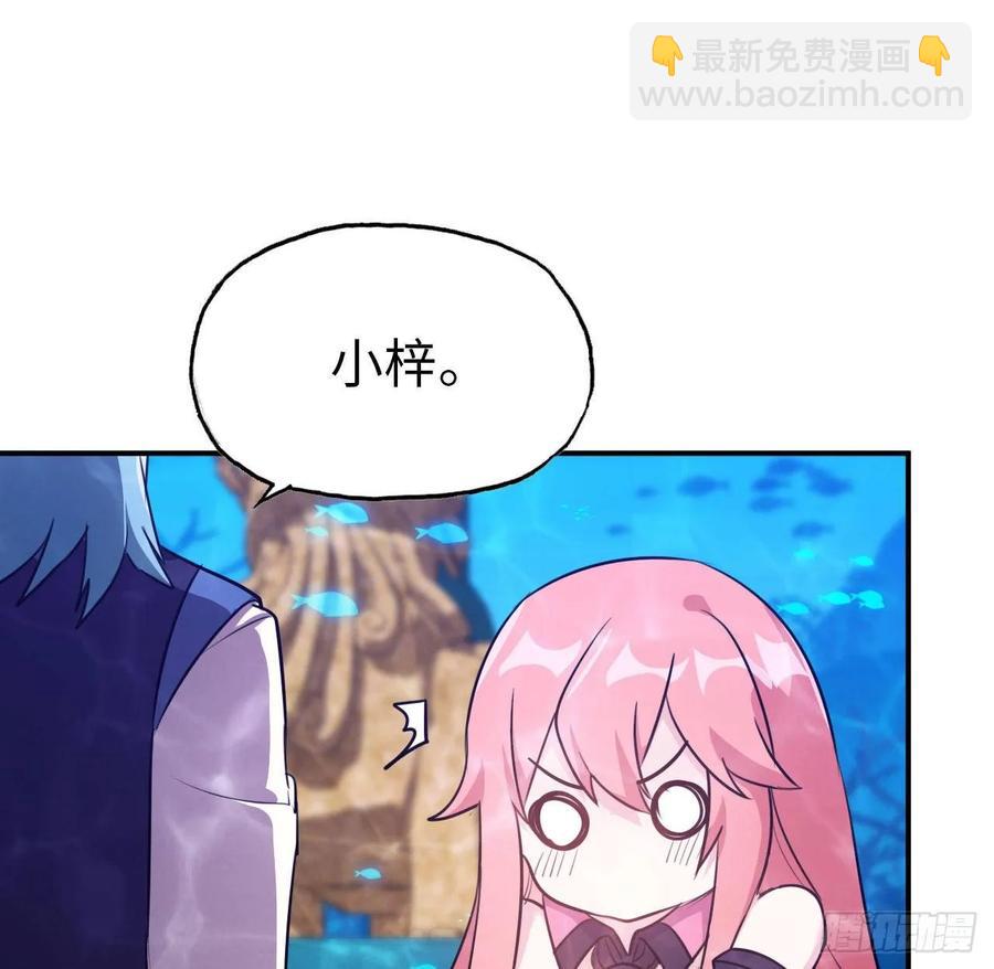 96- 还是成亲15