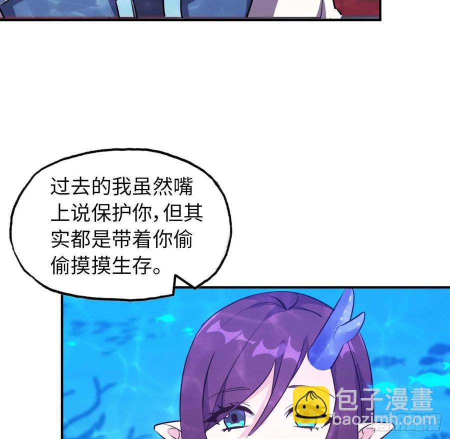 96- 还是成亲18