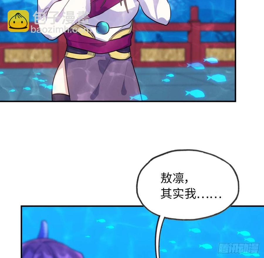 96- 还是成亲2