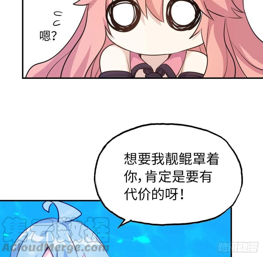 96- 还是成亲24