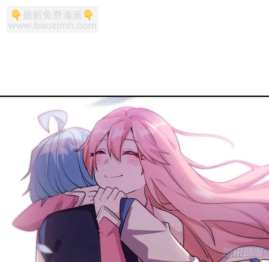 96- 还是成亲29