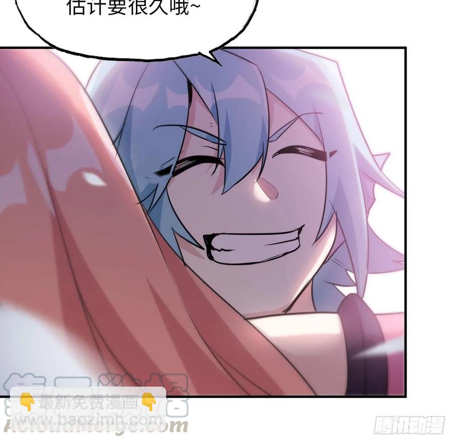 96- 还是成亲32