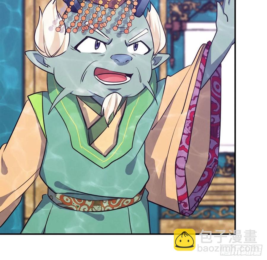 96- 还是成亲38